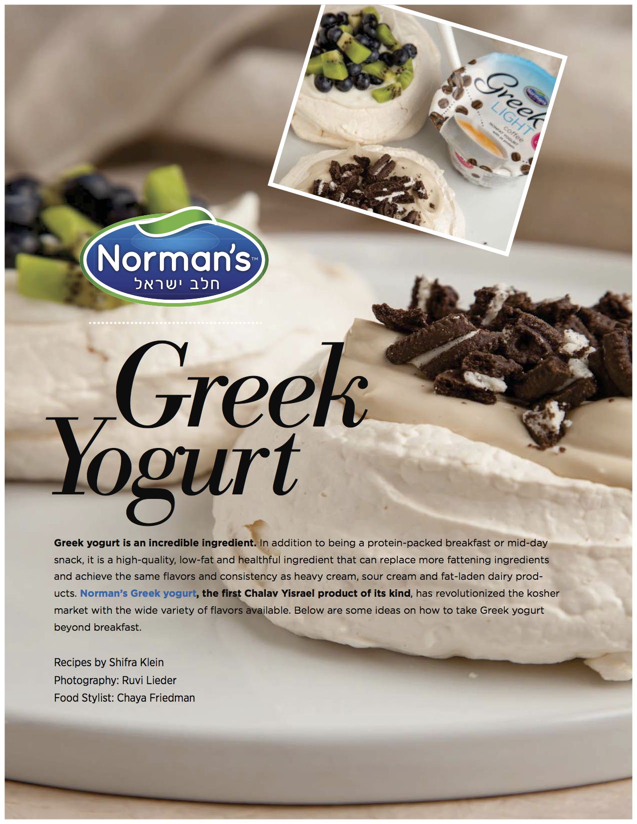 Greek Yogurt Joy Of Kosher Normans