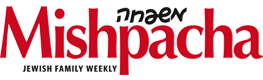 mishpacha-logo